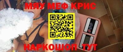 шишки Малгобек