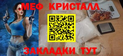 скорость mdpv Малоярославец