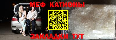 скорость mdpv Малоярославец