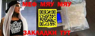 шишки Малгобек