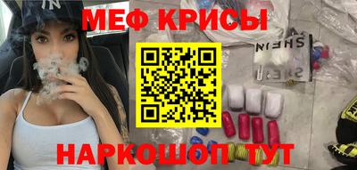 шишки Малгобек