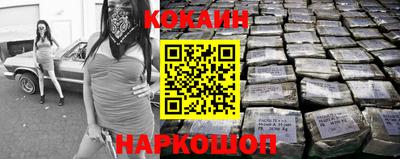 эйфоретик Мариинск