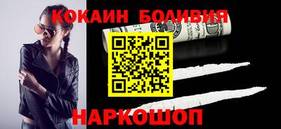 скорость mdpv Малоярославец
