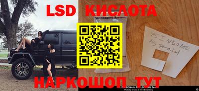 скорость mdpv Малоярославец