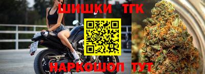 эйфоретик Мариинск