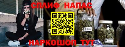 шишки Малгобек