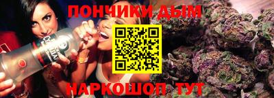 эйфоретик Мариинск