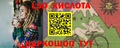 шишки Малгобек
