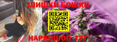 скорость mdpv Малоярославец