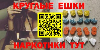 скорость mdpv Малоярославец