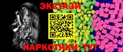скорость mdpv Малоярославец
