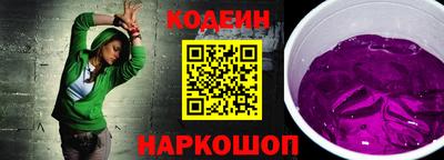 скорость mdpv Малоярославец