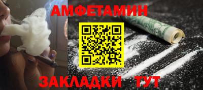 скорость mdpv Малоярославец