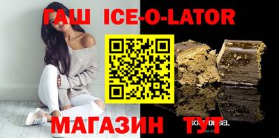 скорость mdpv Малоярославец