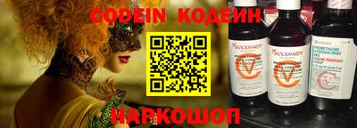 шишки Малгобек