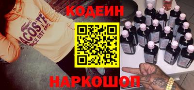 эйфоретик Мариинск