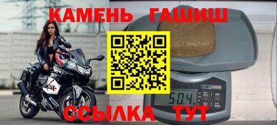 эйфоретик Мариинск